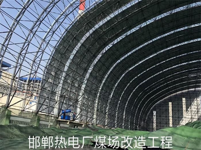 龙海热电厂煤场改造工程